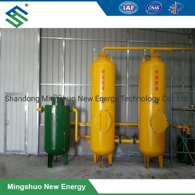 Dry Desulfurization Equipment for Removal of Hydrogen Sulfide