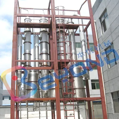 Milk processing evaporator Milk processing equipment