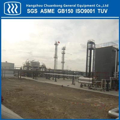 High Quality LNG Gas Liquefaction Plant