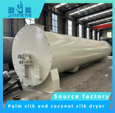  Efficient Palm Fiber Drying Equipment Coconut Shell Palm Fiber Drying Equipment