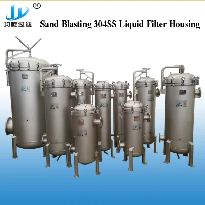 Food Grade 304 Stainless Steel Liquor Filter Unit