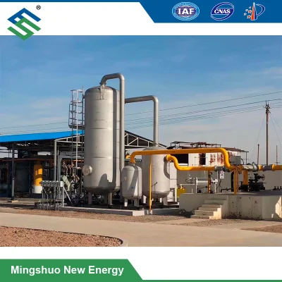  Iron Based Wet Desulfurization System