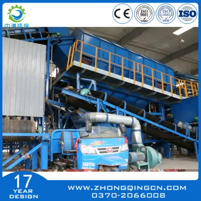  Urban Waste/Waste Garbage/Municipal Waste/Msw/City Trash Pyrolysis Plant/Waste Treatment/Recycling Plant/Processing Plant/Recycling Plant to Oil with CE,SGS,ISO