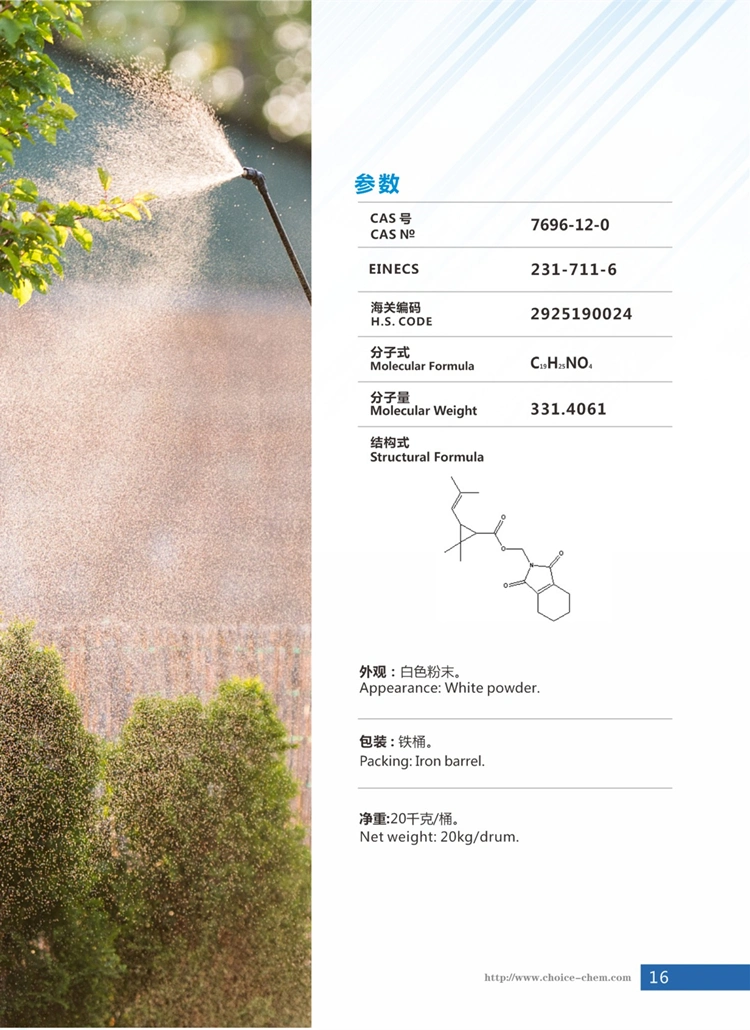 Insecticide 95%Tc Tetramethrin with Rapid Knockdown Action