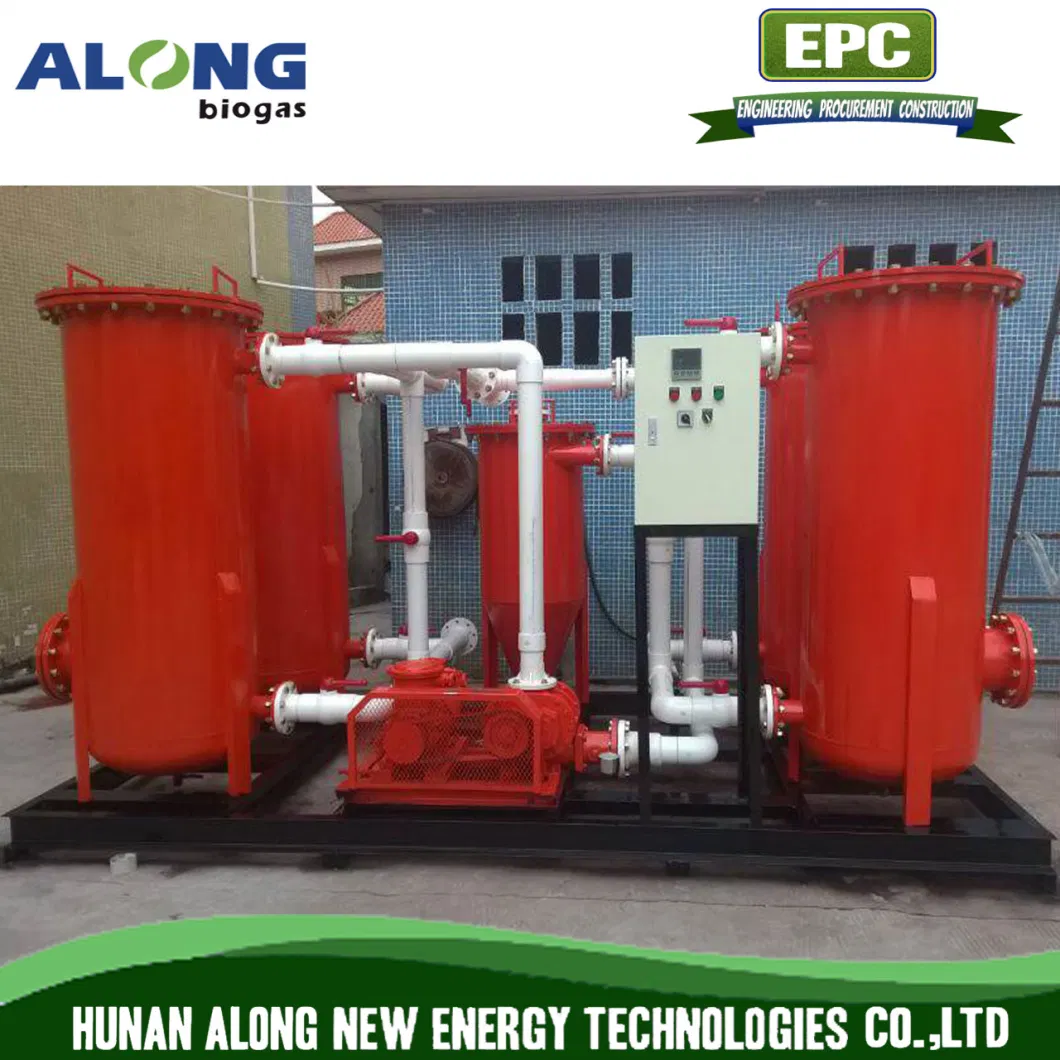 Skid Mounted Comprehensive Gas Sulphur H2s Removal Purification Equipment