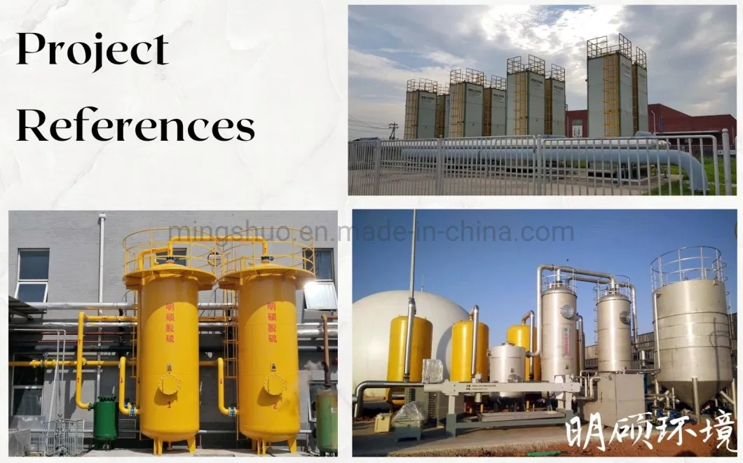 H2s Sour Gas and Acid Gas Treating Absorber Iron Oxide