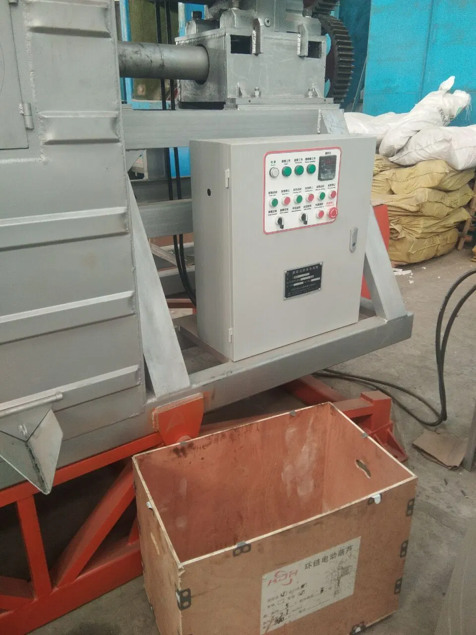 Hot Melt Type Zinc Ash Recovery Furnace