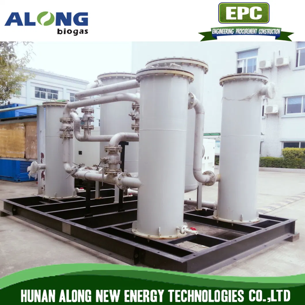 Skid-Mounted Biogas Pre-Treatment System/Scrubber/Desulfurization System