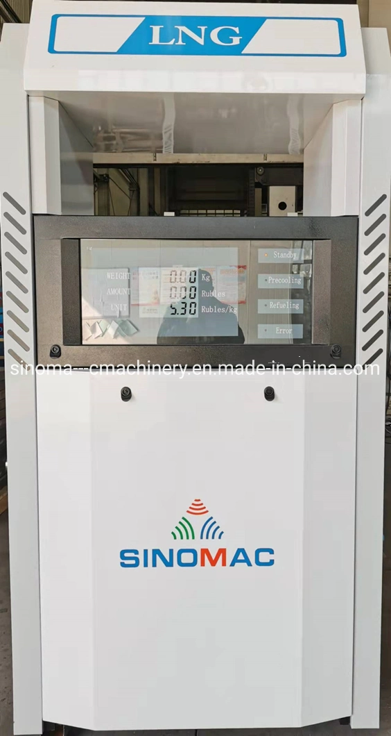 LNG Regulating Metering Skid LNG Pump LNG Lcng Gas Refilling Station