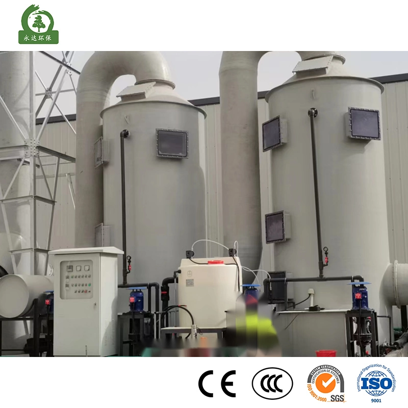 Fine Quality Industrial Desulfurization PP Acid Mist Spray Scrubber PP Polypropylene Equipment