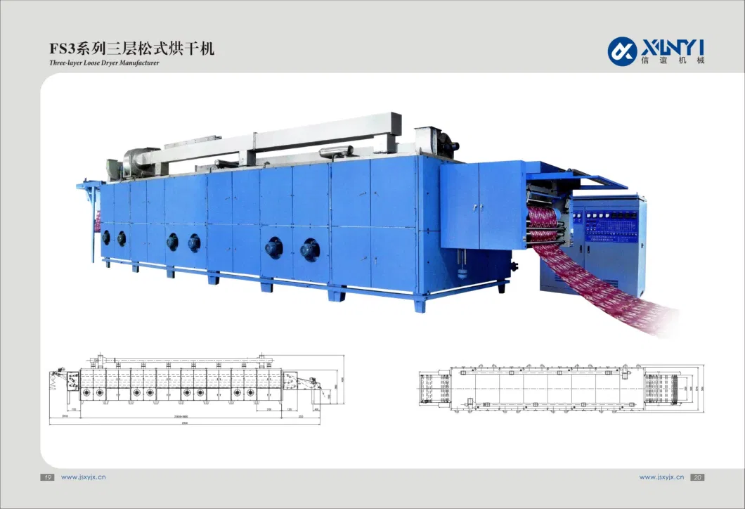 Used for Processing and Drying Knitted and Woven Cotton and Cotton Mixed Tubular Fabric Textile Finishing Machine/ Relax Dryer/Drying Machinery