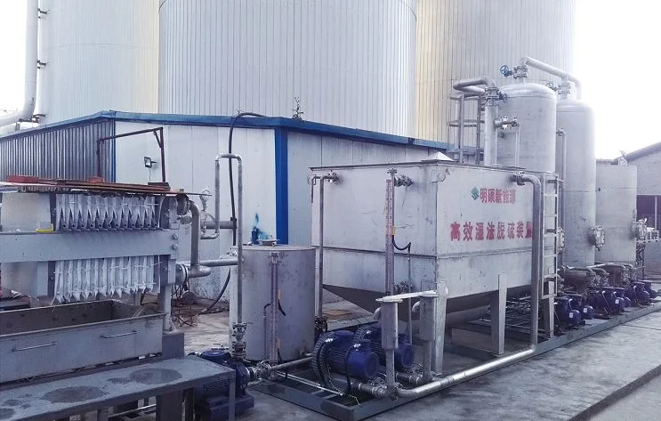 Iron-Based Wet Desulfurization Equipments for Shale Gas Purification