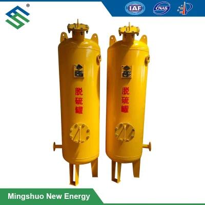 Equipo de desulfuración para H2S Extracción
