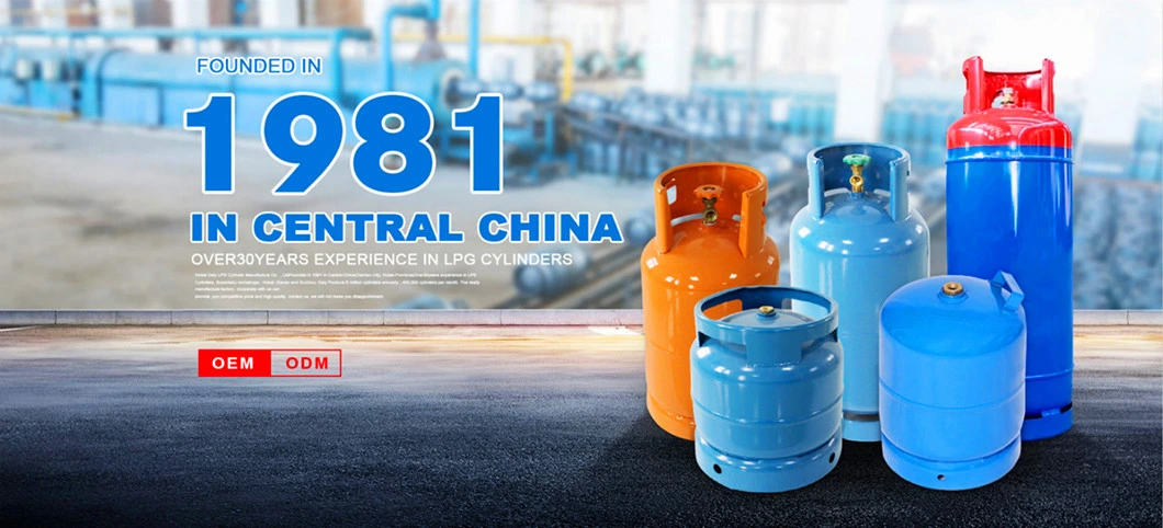 12.5kg Refillable Vertical Pressure LPG Gas Container for South Africa