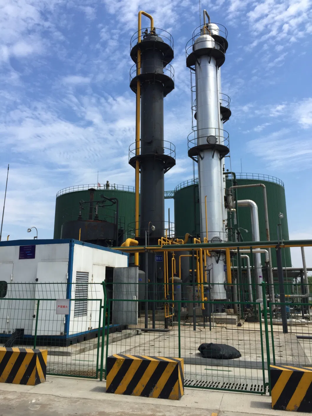 Biogas-Nature Gas Conversion Plant Upgrading/Decarburization/Purification System