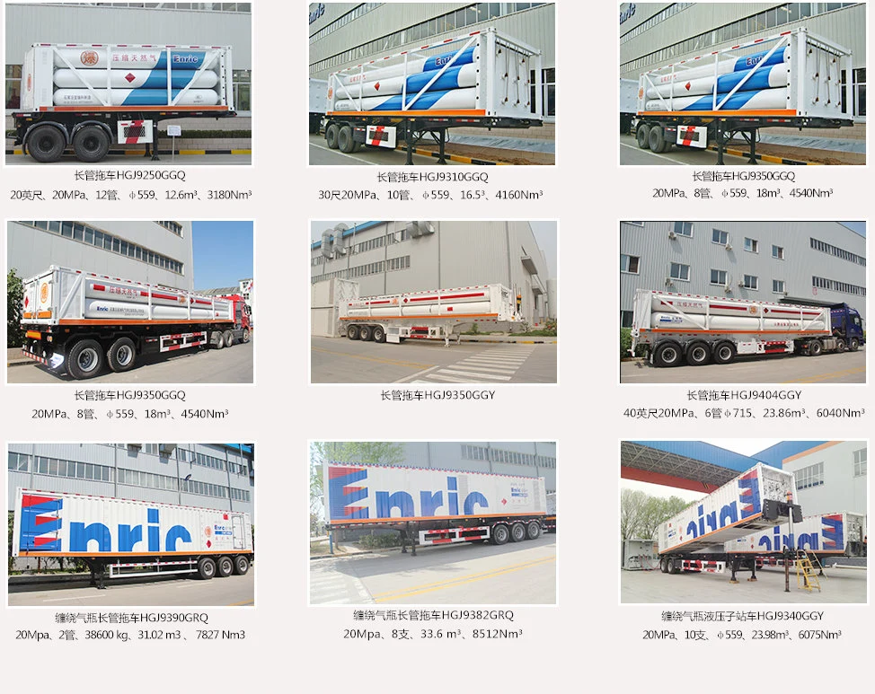 20FT 40FT Mobile Jumbo Tube Skid Hydrogen Container Semi-Trailer 20 MPa