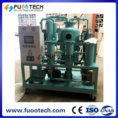 Purificatore olio turbina ad alta precisione purificatore olio combustibile pesante Impianto di depurazione dell&prime;olio di scarico