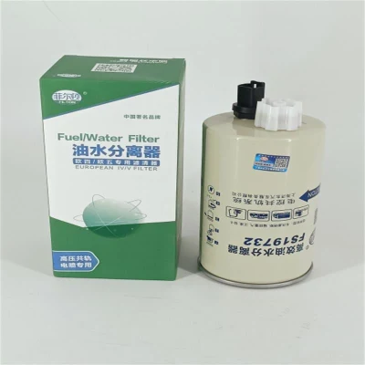 Componenti per motori diesel separatore acqua/carburante Fs19732 Fs36269 Lff9732 Sfc5711 P550848