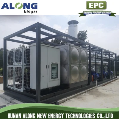 Sistema di deumidificazione a biogas con soffiatore da 5000m3/H.