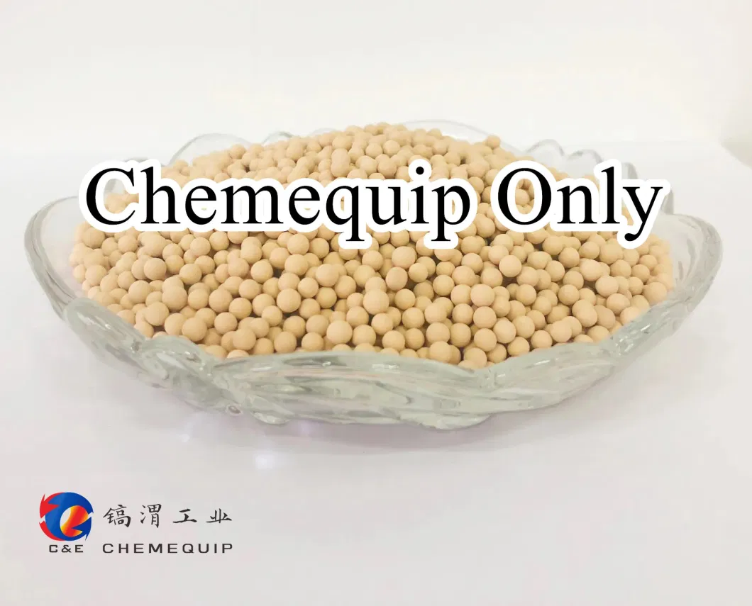 Zeolite 5A Molecular Sieve Adsorbents for Natural Gas Deep Drying