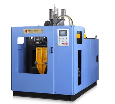 LQ50-2L Single Station Automatic Blow Molding Machine