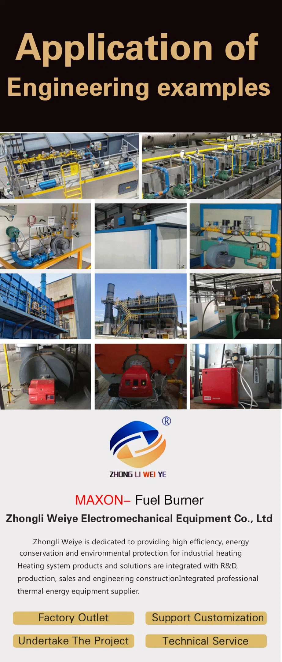 Maxon Gas Burner G/C Series Linear Industrial Boiler Fuel Burning Machine Directly Supplied by Chinese Factory, Original and Customizable