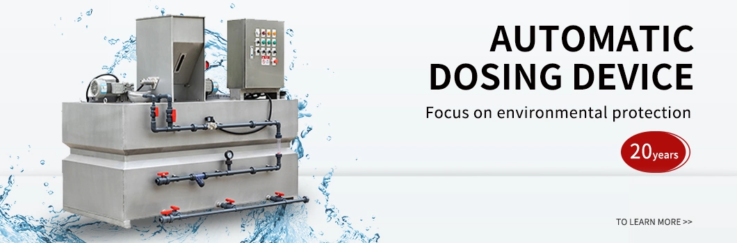 Automatic Dosing Device for Powder and Liquid Flocculant