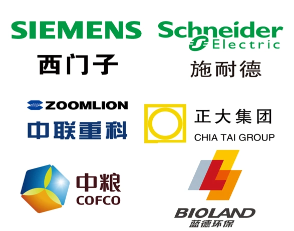 Environment Friendly Dry Type Iron Compounds Gas Scrubbers
