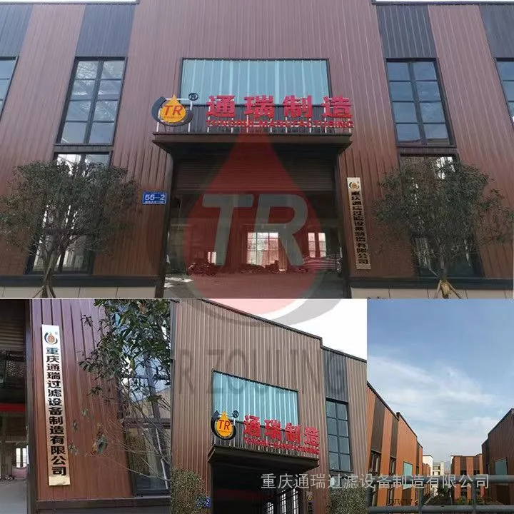 Fuel Oil Purifier Hydraulic Oil Diesel Waste Oil Regeneration Filtration Purification Equipment