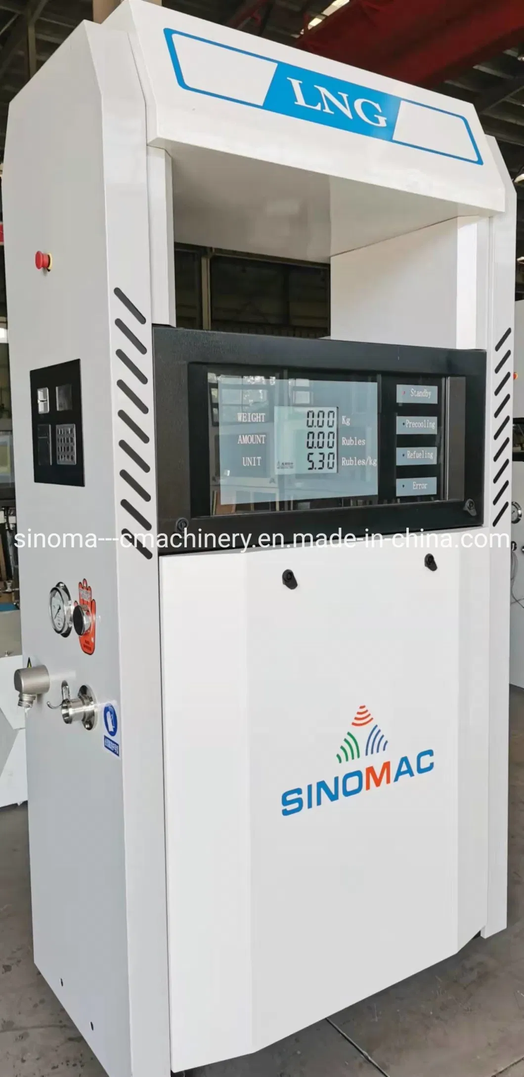 LNG Dispenser LNG CNG Gas Station LPG Coriolis Mass Flow Meter