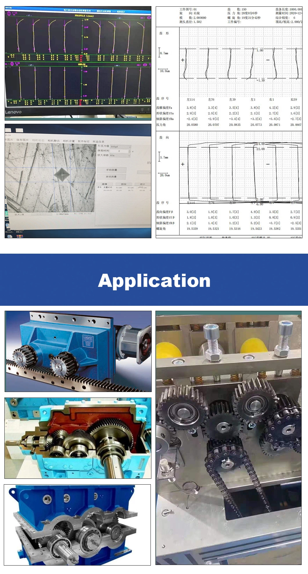 Gear Wheel Precision Forging Transmission Drive Differential Pinion Sprocket Steel Hardened Helical Worm Rack Crown Straight Spiral Spur Bevel Gears