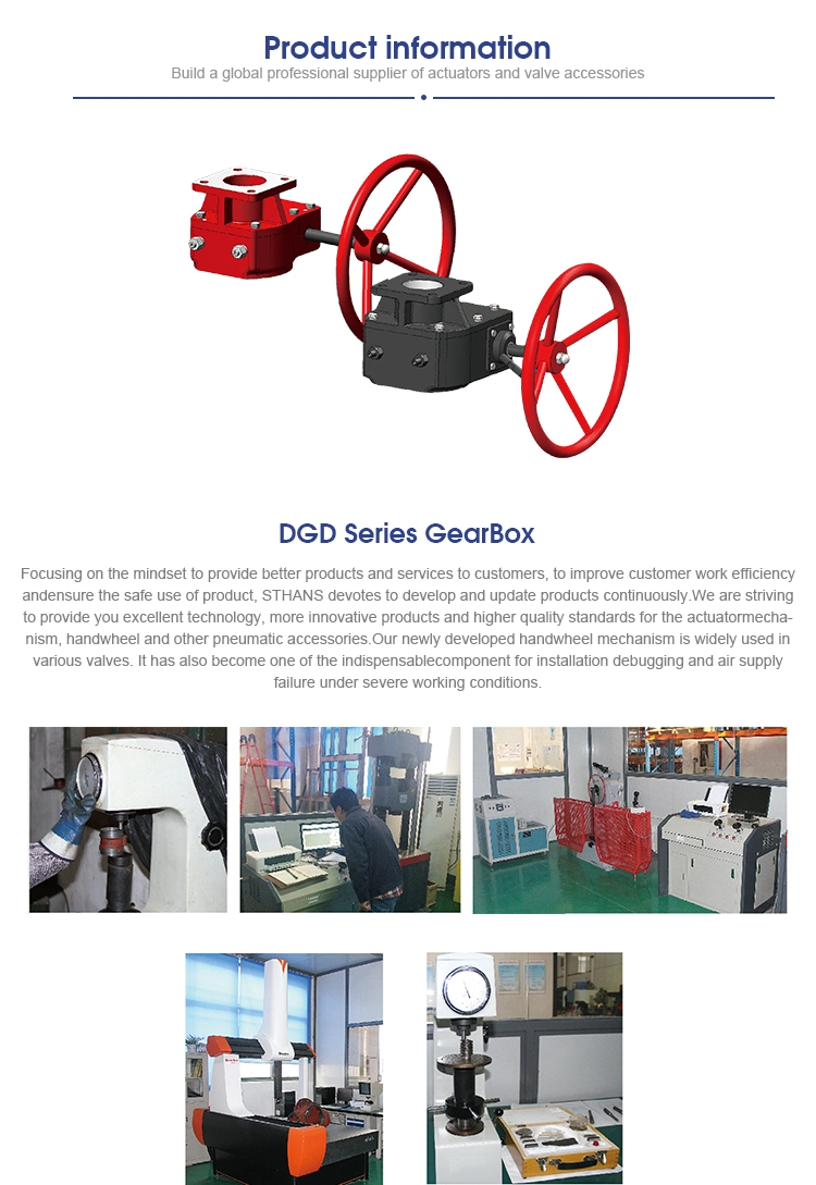 Alpha Brand Gear Box of Dgd100 with Pneumatic Actuator for Butterfly Valve