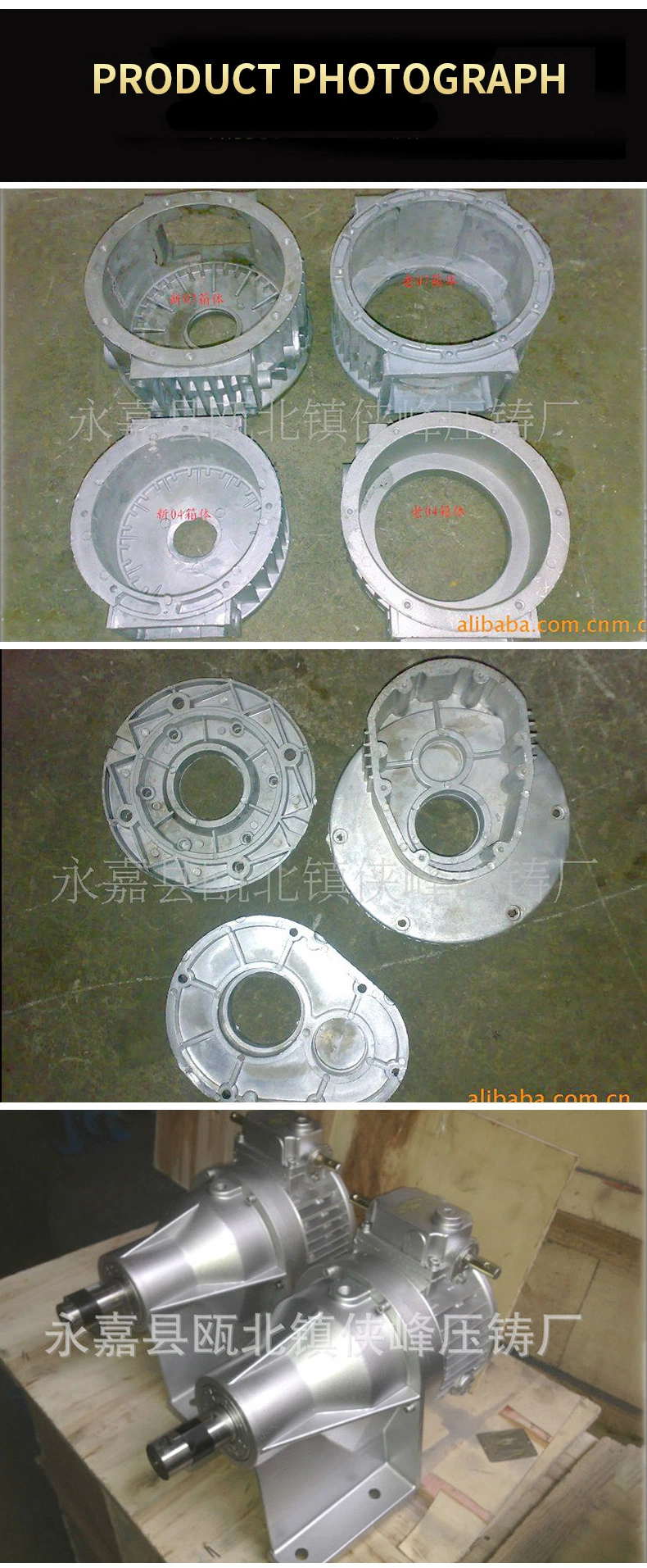 Wb Micro Cycloidal Speed Reducer Accessories Marine Gearbox for Mechanical Equipment