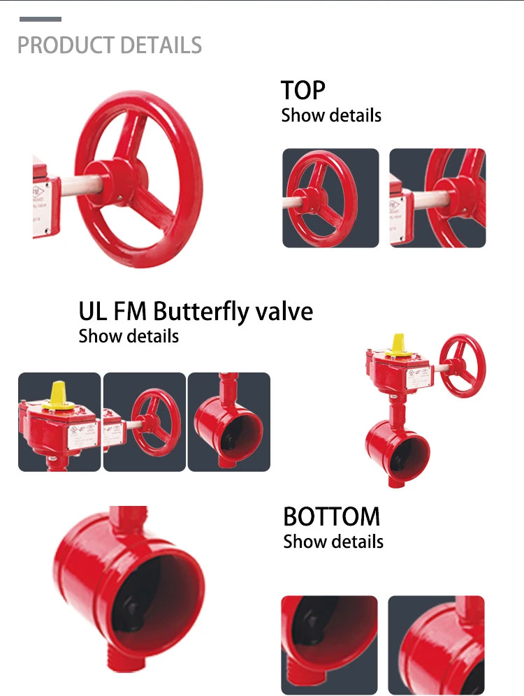 FM UL Fire Sprinkler System 300 Psi Grooved Butterfly Valve with Signal Gearbox