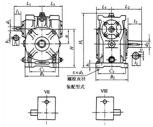 Tpa TPU TPS Plane Double Enveloping Ring Surface Worm Gear Speed Reducer