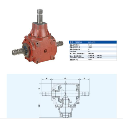 2: 1 Ratio Agriculture Spiral Bevel Gearbox with Handwheel Speed up Reduce