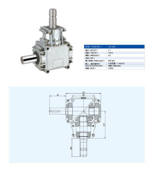 2: 1 Ratio Agriculture Spiral Bevel Gearbox with Handwheel Speed up Reduce