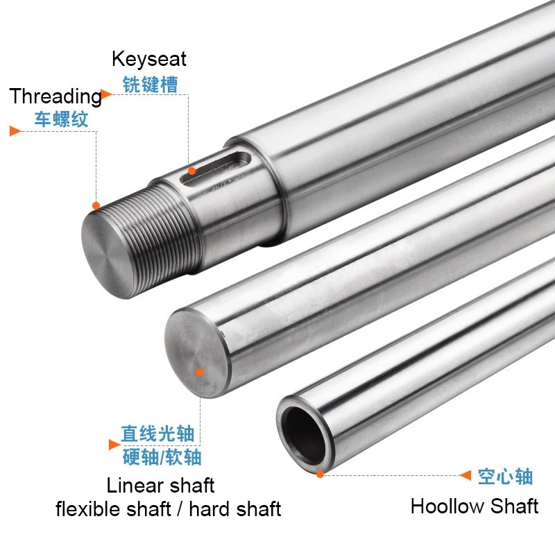 Steel Flexible Drive Shaft Vertical Hollow Shaft Electric Motors Worm Gear Shaft