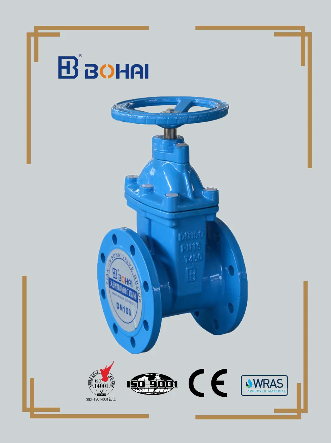 DN50-DN1200 Flow Control Bohai in Polywood Case Disc Rubber Gate Water Valve