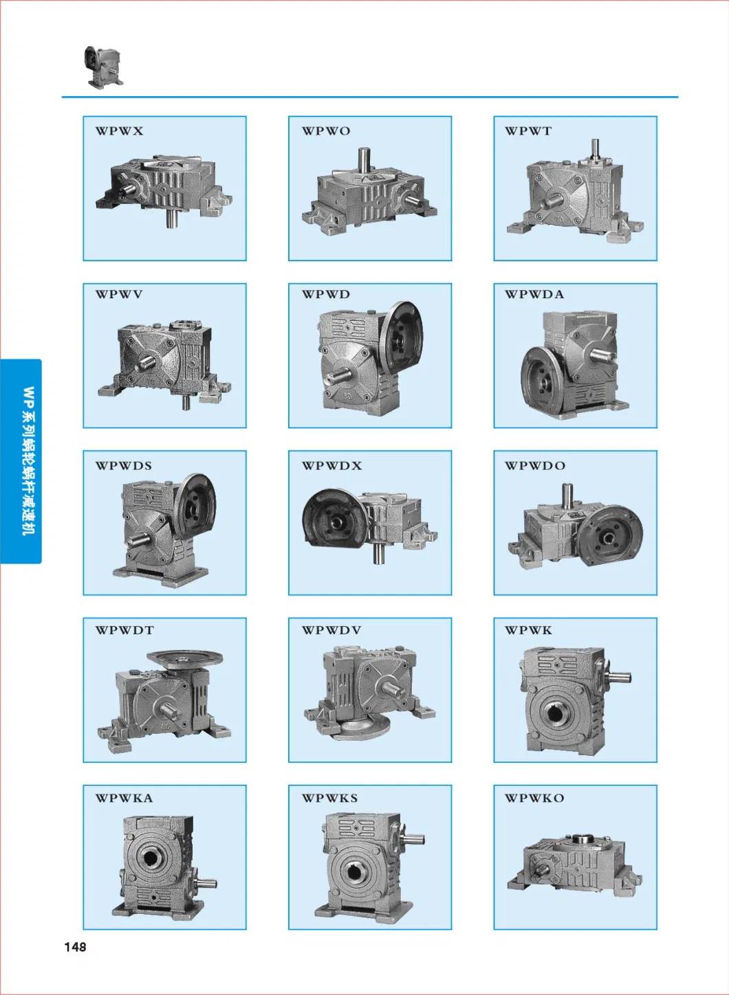 Cast Iron Wpa Speed Reducer Gearbox Worm Gear Reducer