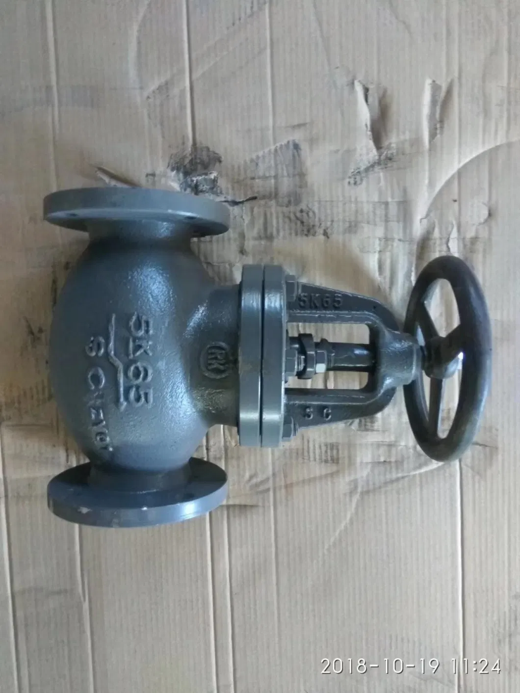 High Temperature Pressure Seal Gearbox Gate Valve Marine Stop Valve with Bypass Valve