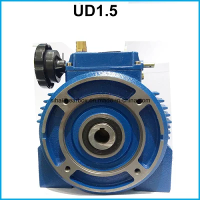  La Udl Mecánico industrial de la serie la caja de cambios de variador de velocidad variable continua