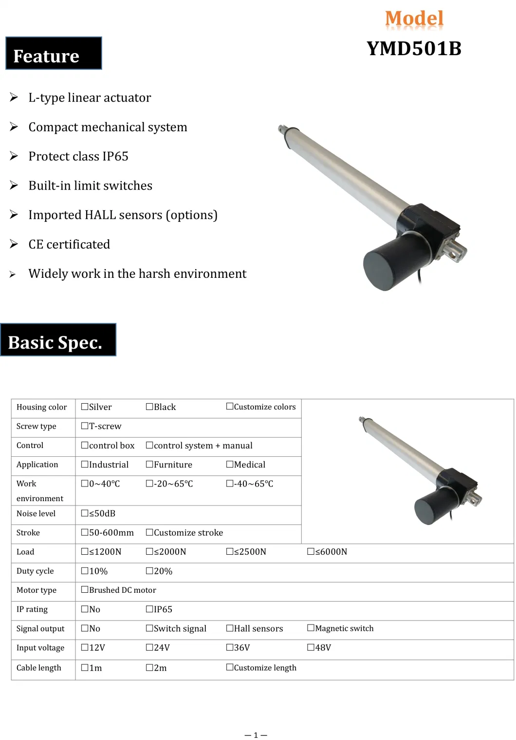 12V 24V Gear Motor Linear Actuator for Recliner Chair