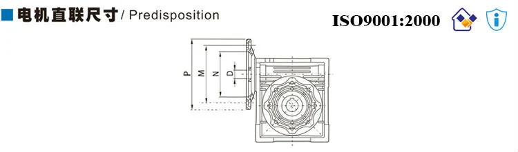 Nmrv Series Reduction Gearbox Worm Gearbox Manufacturer Spiral Bevel Gearbox Gear Transmission