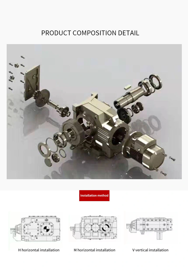 K Series Spiral Bevel Gear Reducers, Four Major Series Gear Reducers, Hard Tooth Surface Gear Transmissions, K67