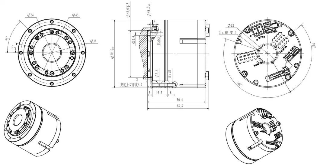 48V BLDC Harmonic Servo Gear Motor 75 W Diameter 70mm Servo Rotary Actuator Harmonic Wave Gear Reducer Servo Robot Joint Module