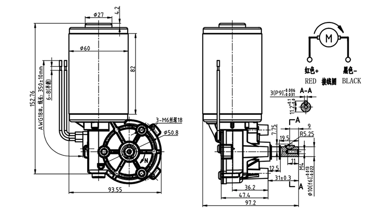 Hot Sale 76mm Industrial Motor Gear Worm Motor D76 180W Getriebemotor 12V