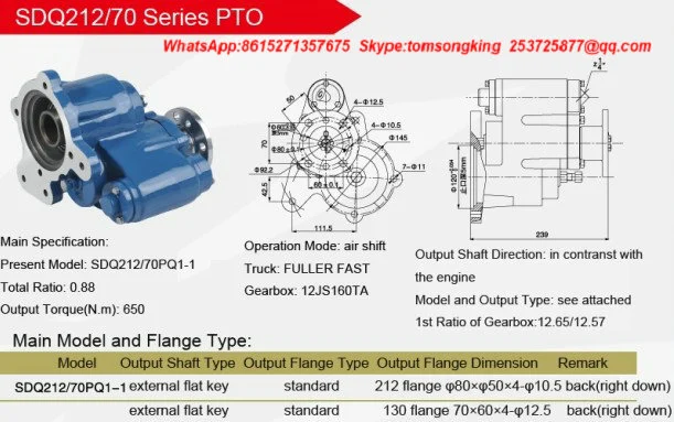 Gearbox Power Take off Spline Type for Crane Special Vehicle China Truck Shaft Pto Assembly