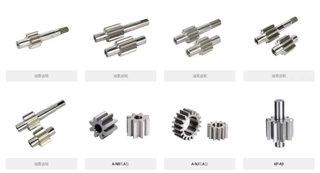 Worm Gear and Worm Gearbox/Agricultural Machinery/Hardware/Planetary Gears/Transmission/Starter/CNC Machining/Drive Gears Pto and Transmission Shaft 88