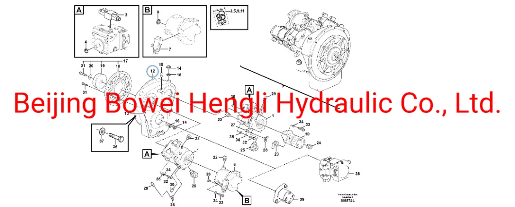 Pump Distributor Gear 80741465 for Abg7820/Abg7820b, Abg8820/Abg8820b